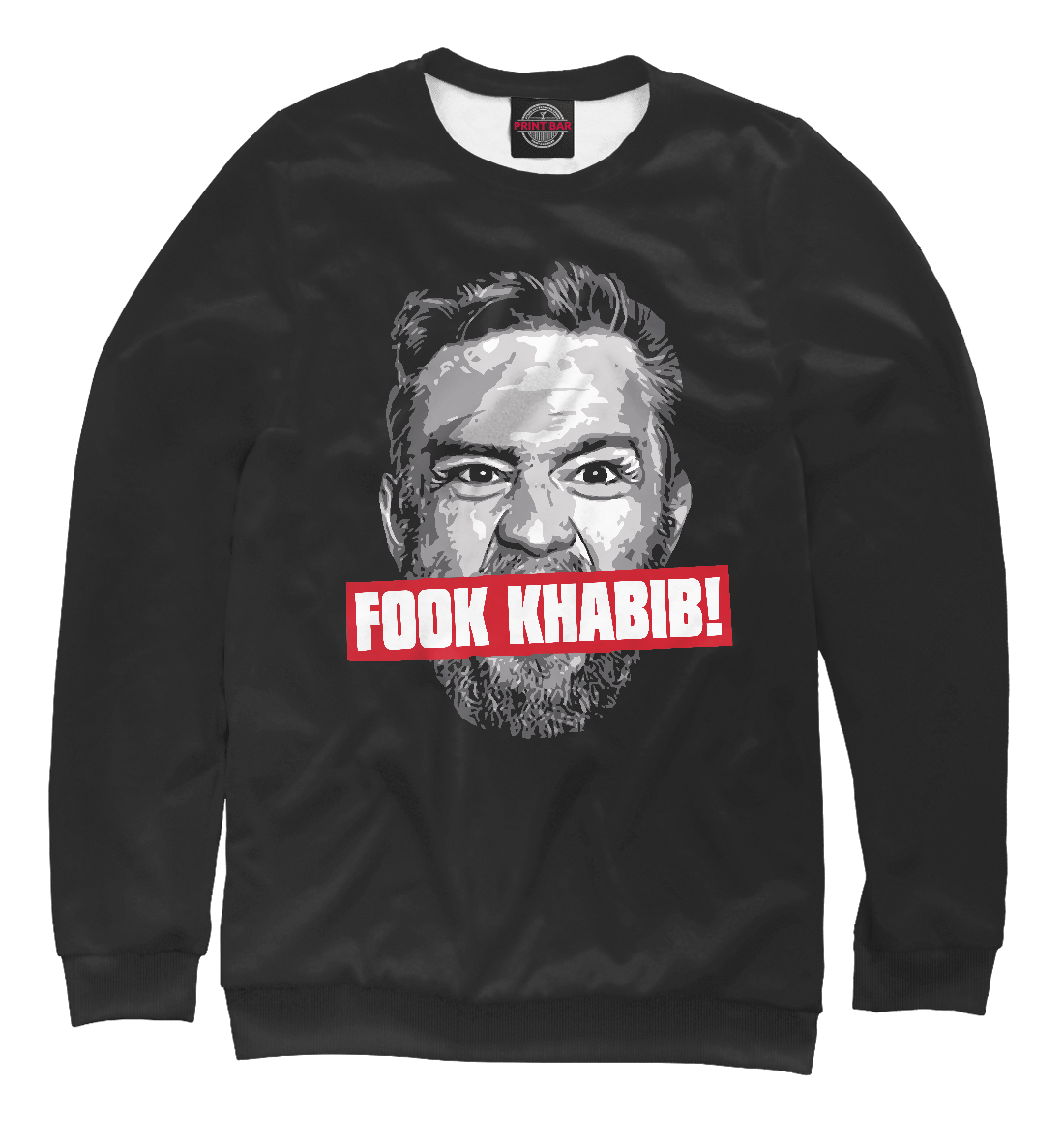 

Fook Khabib