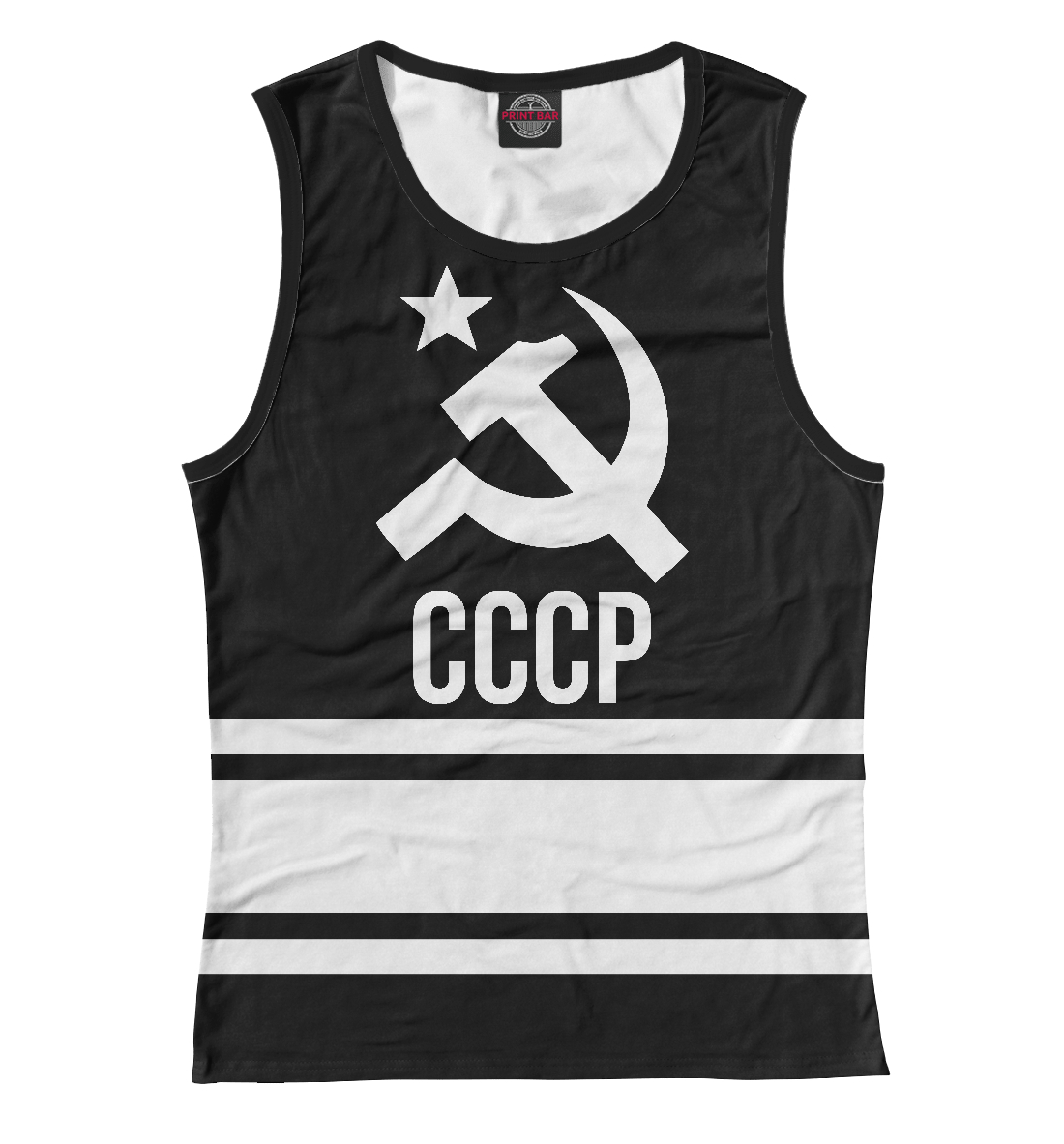 

USSR Black&White