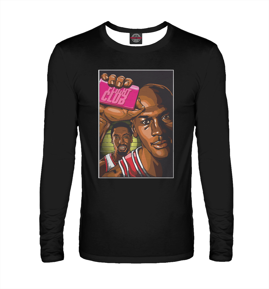 

Bulls - Fight Club