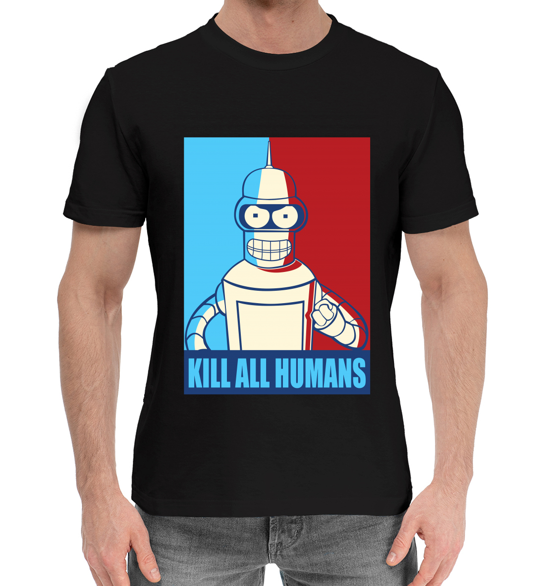 

Futurama