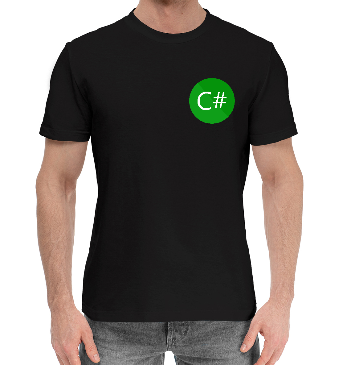 

C Sharp Logo