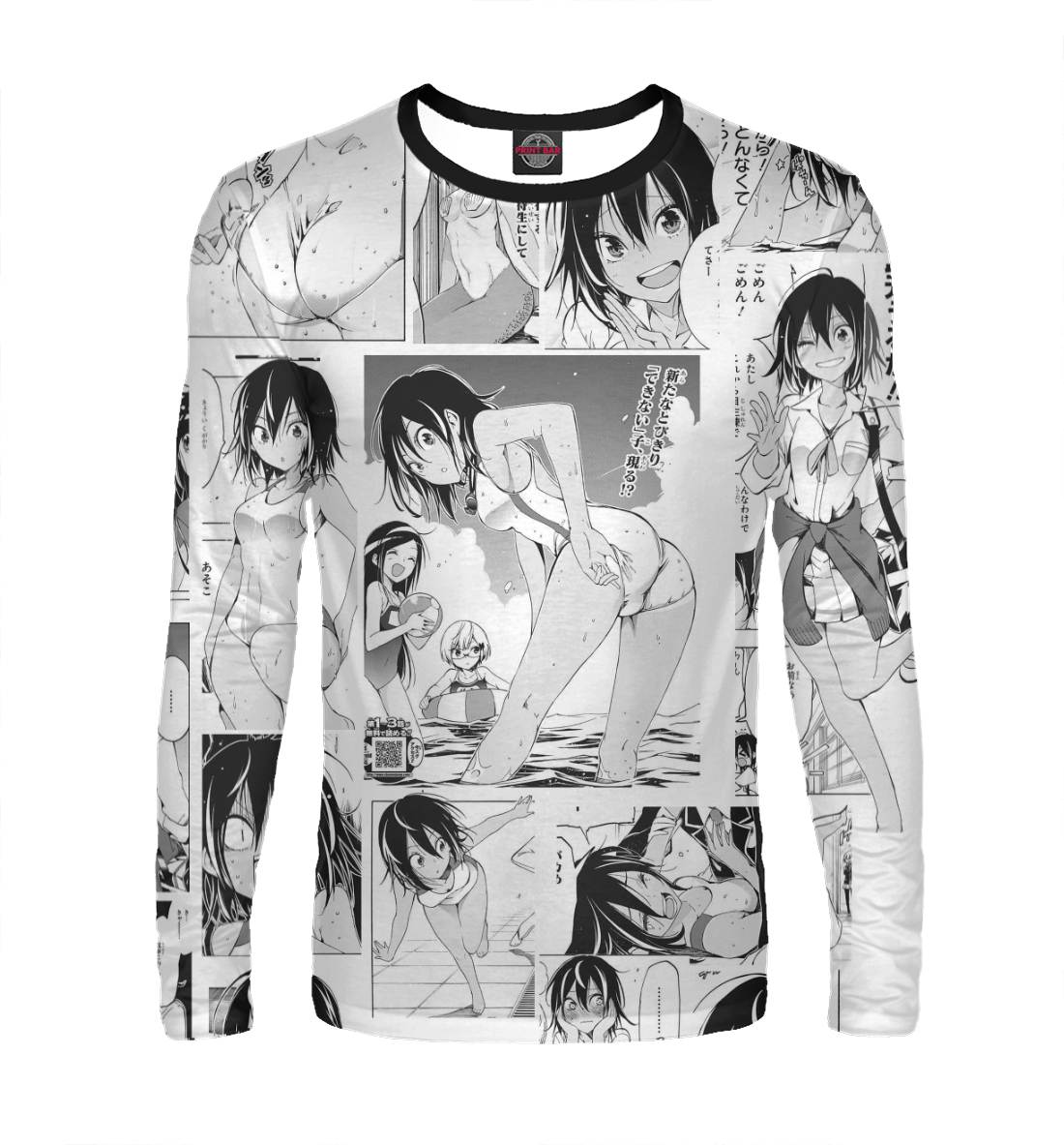 

Anime