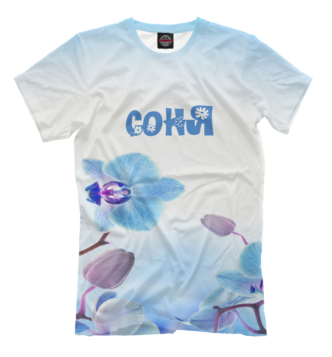 

Соня