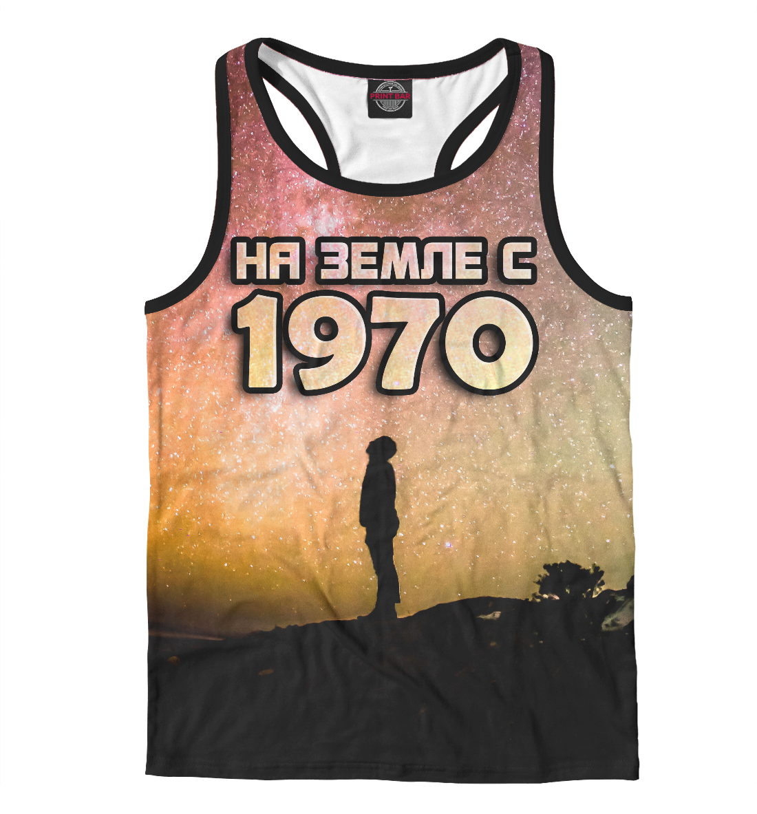 

На земле с 1970