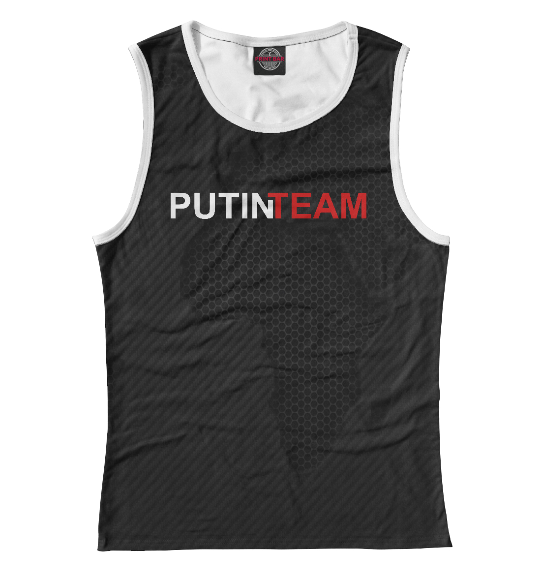 

Putin Team