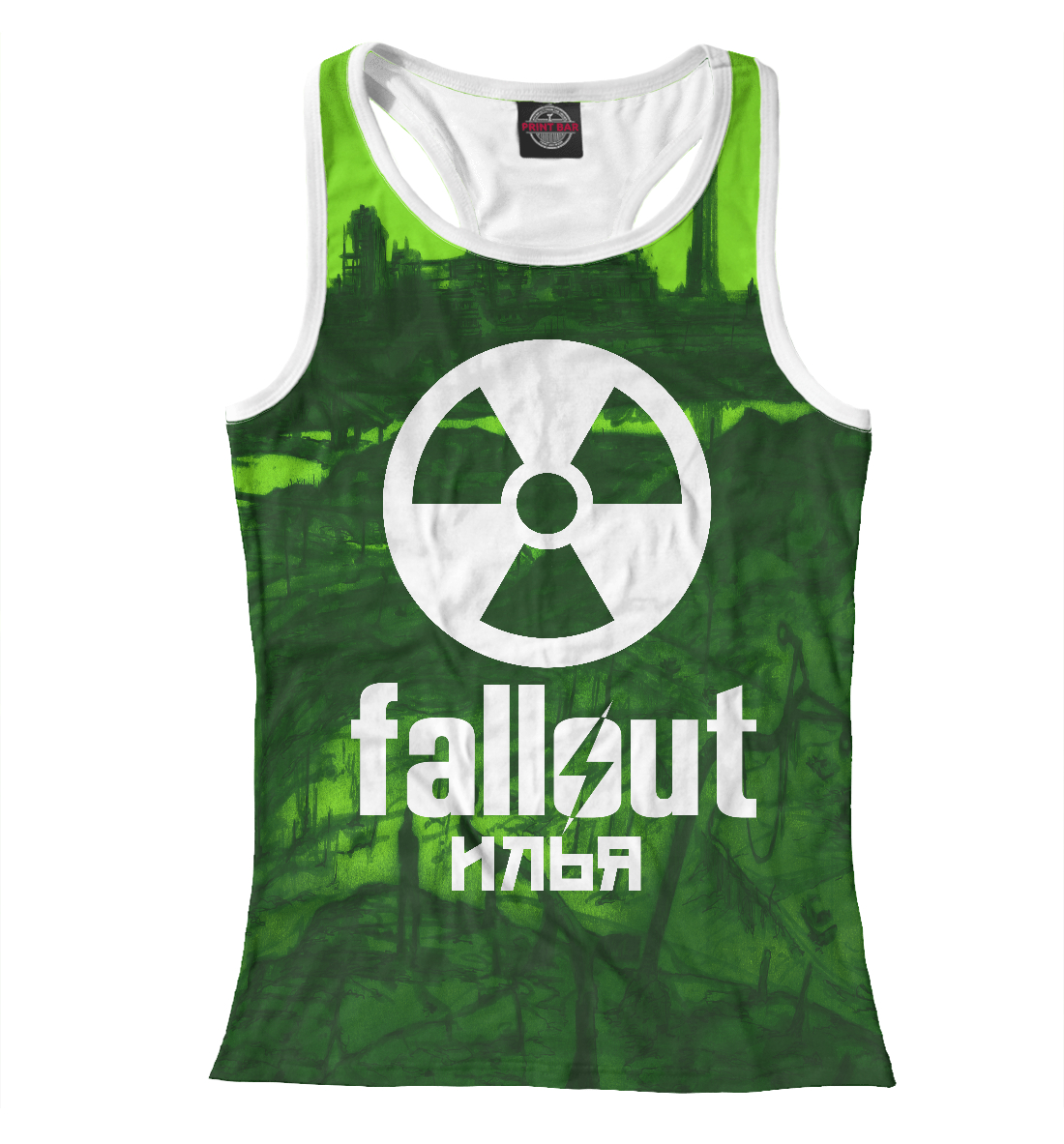 

Fallout-Илья
