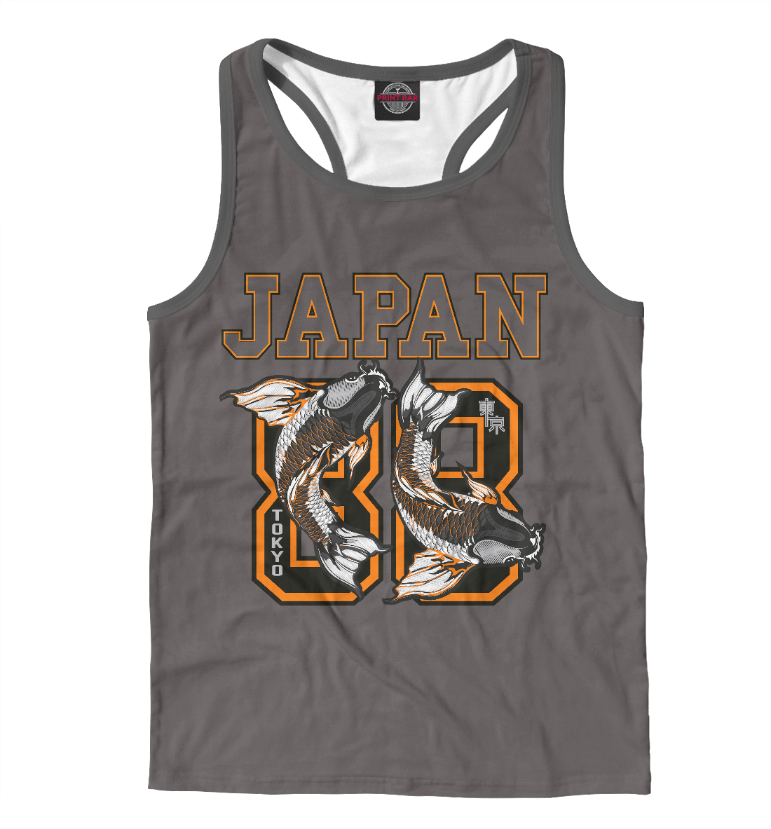 

Japan 88