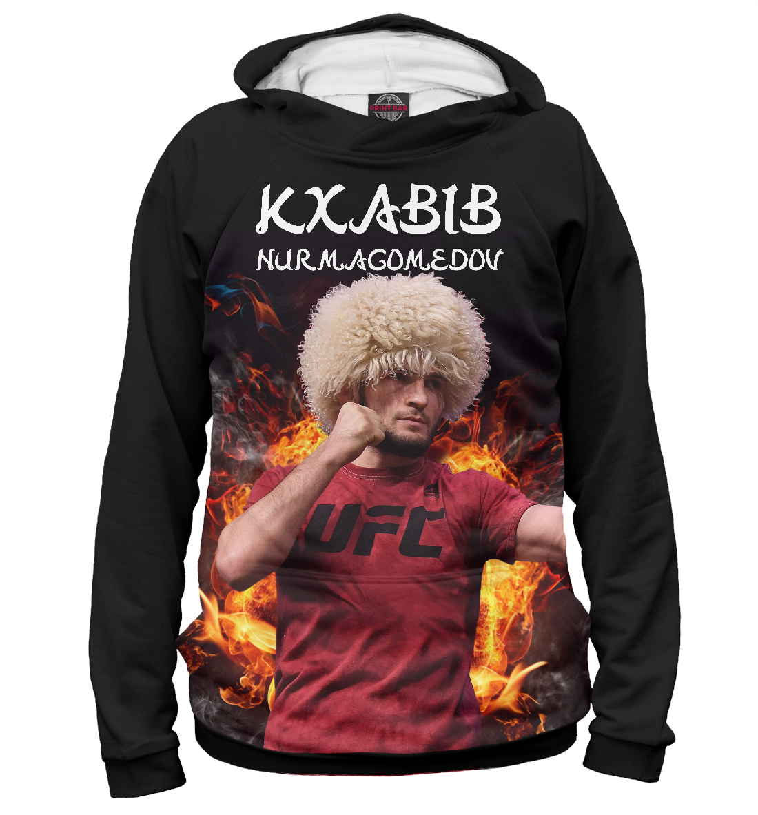 

UFC Хабиб Нурмагомедов