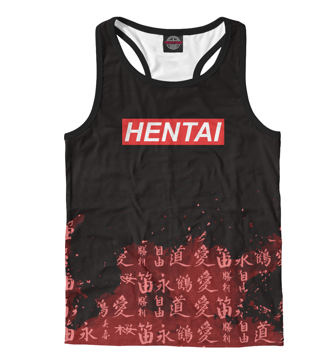 

Hentai