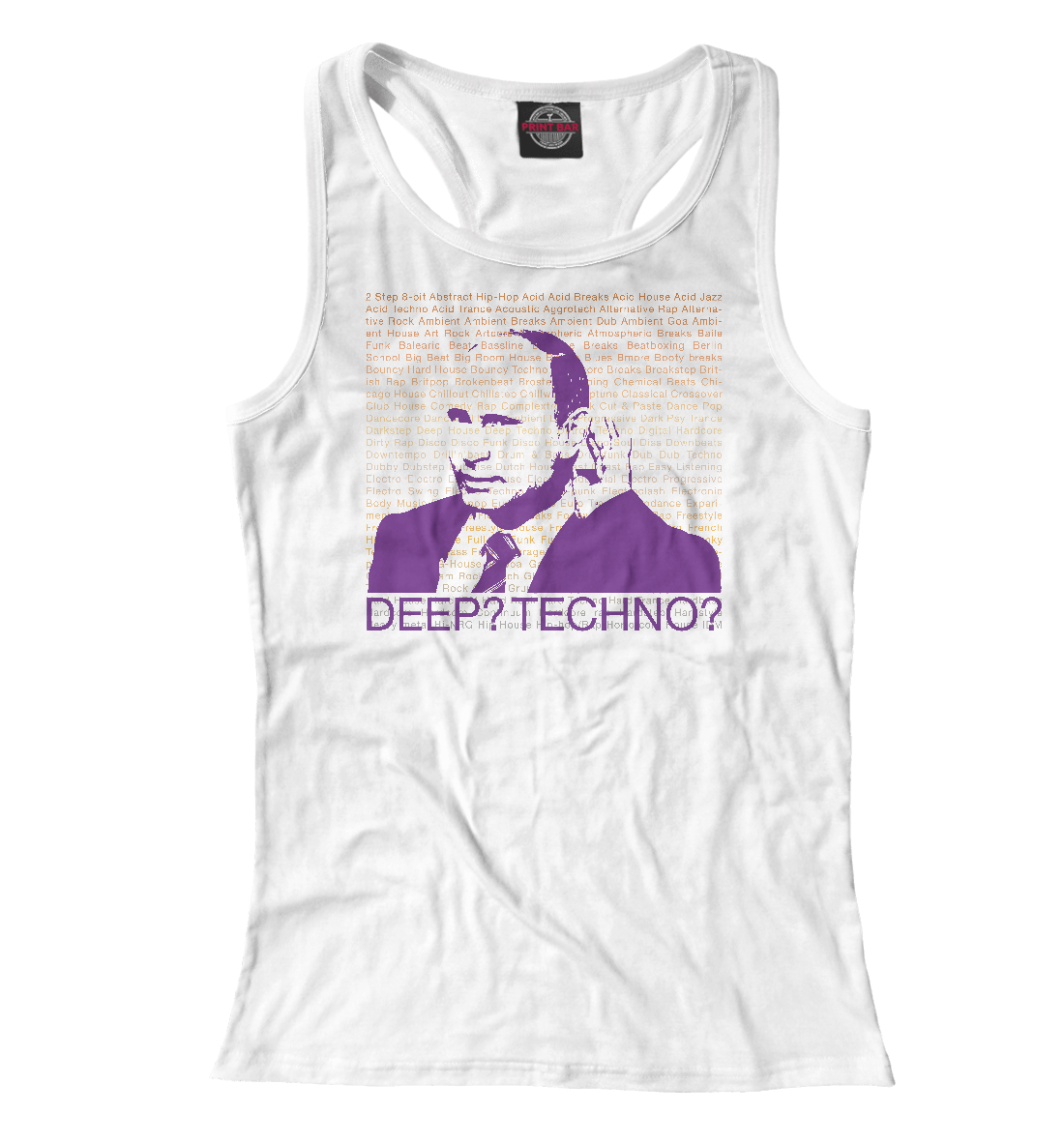 

Путин Deep Techno