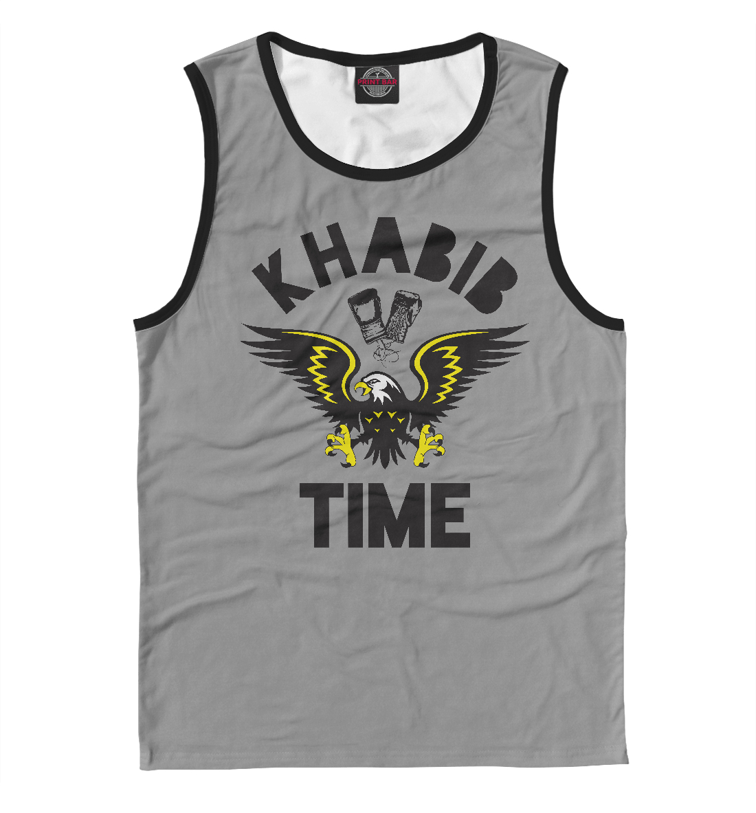 

Khabib Time