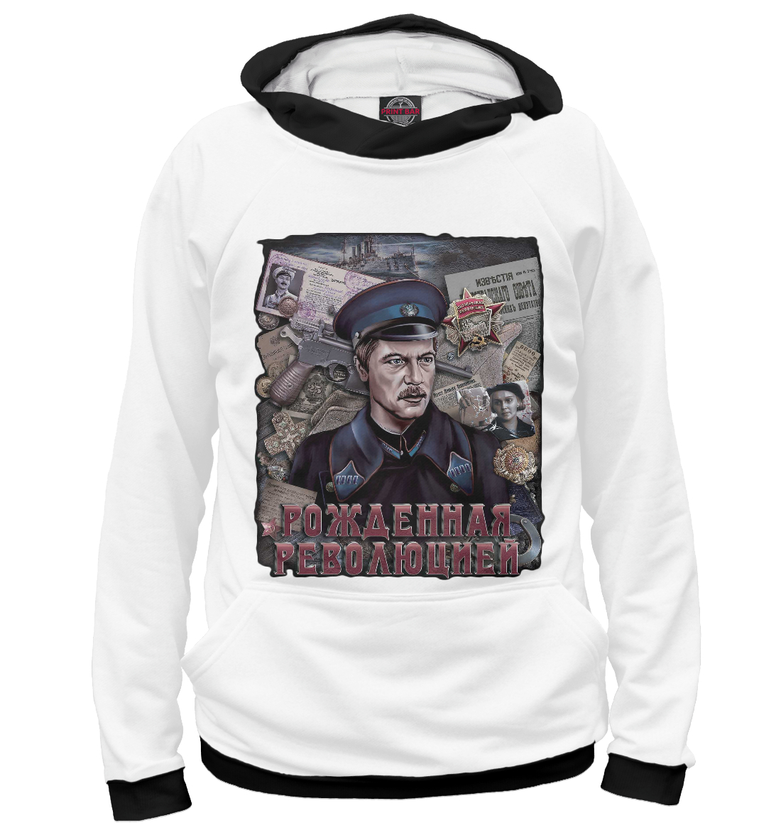 

Полиция