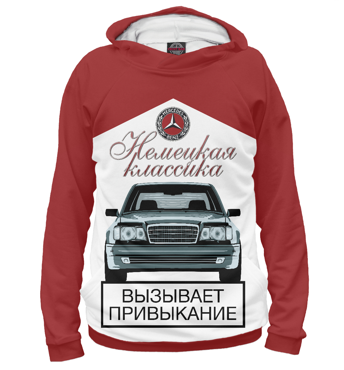 

Немецкая классика вызывает привыкание