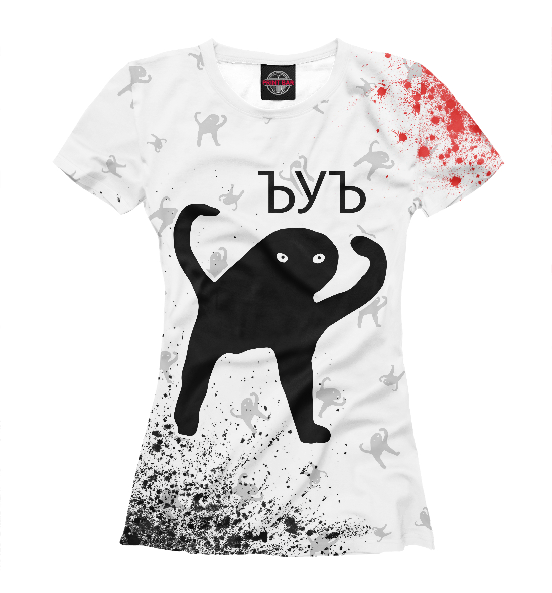 

Ъуъ Съука