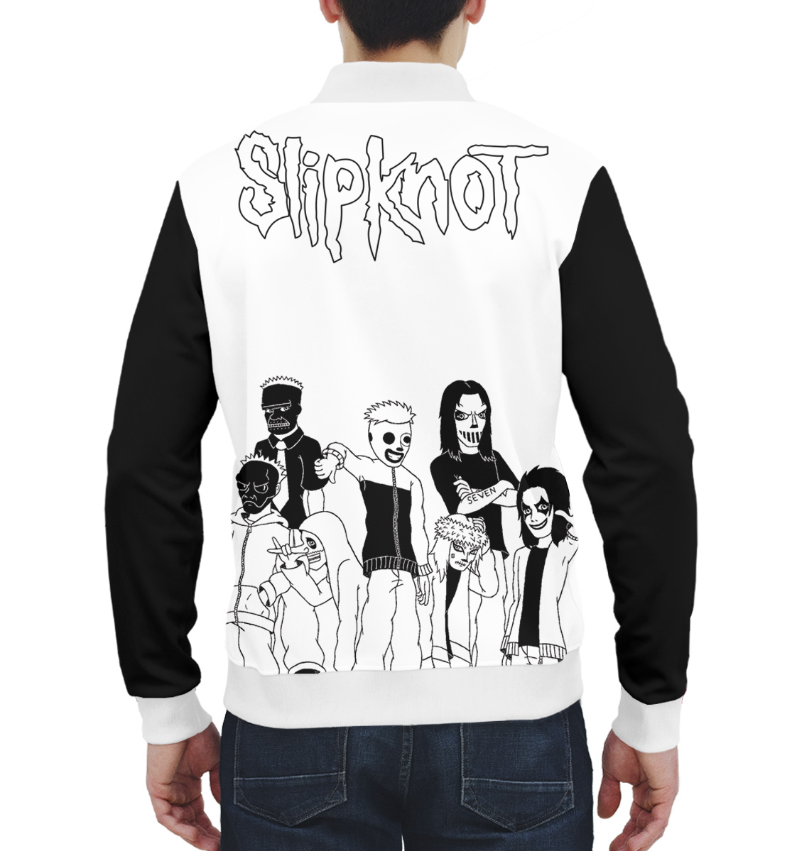

Slipknot