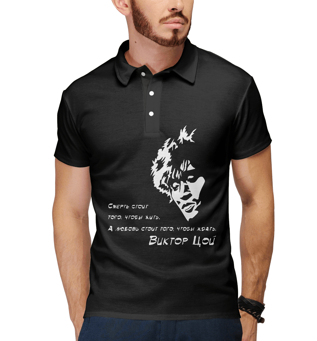 

Виктор Цой (Кино)