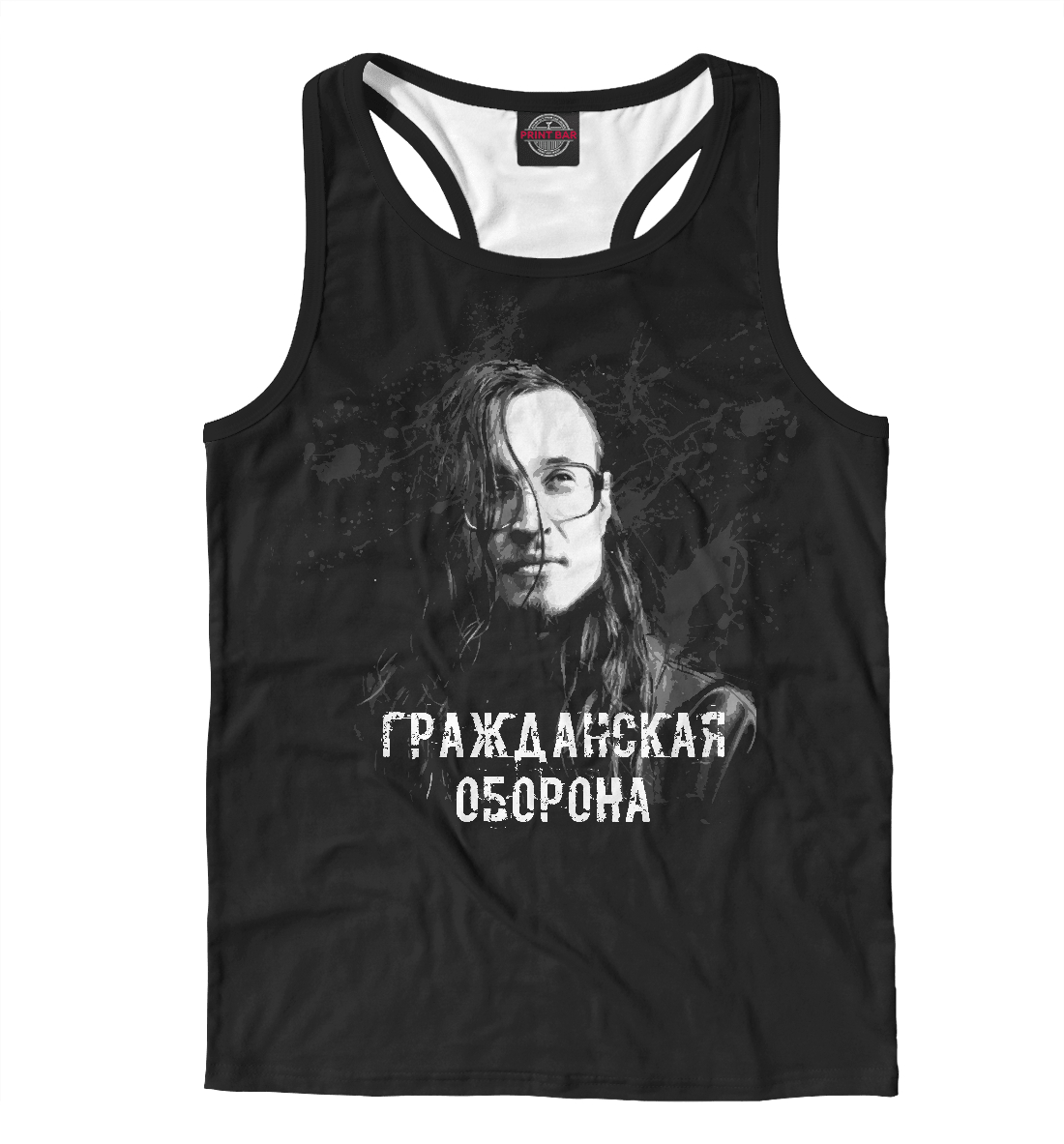 

ГрОб