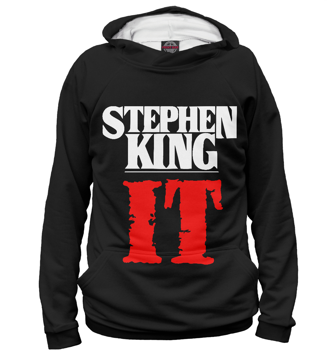 

Стивен Кинг - Оно