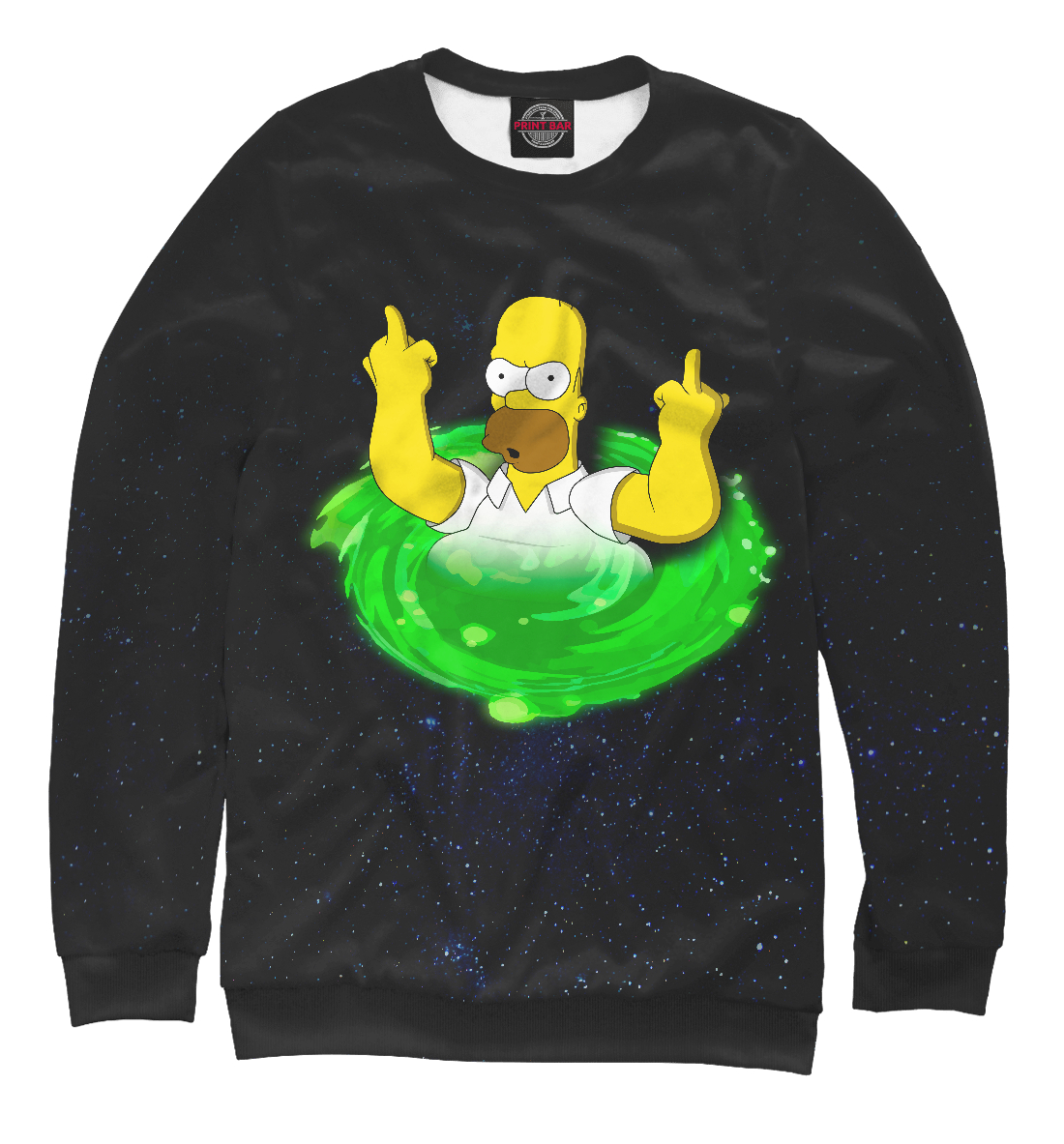 

Homer from portal...