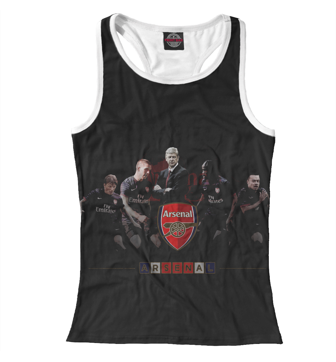

FC Arsenal