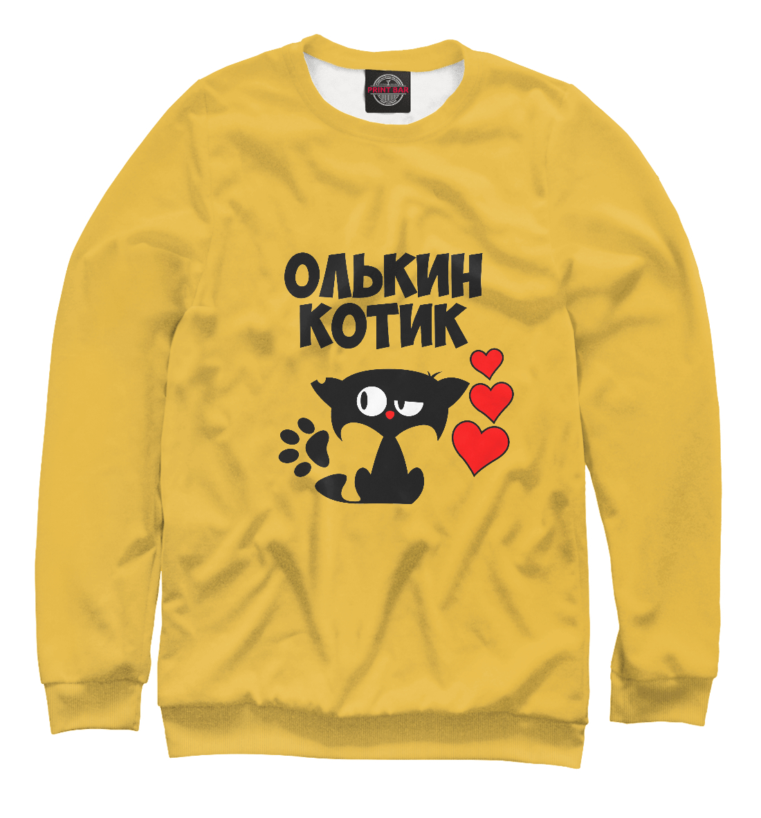 

Олькин котик