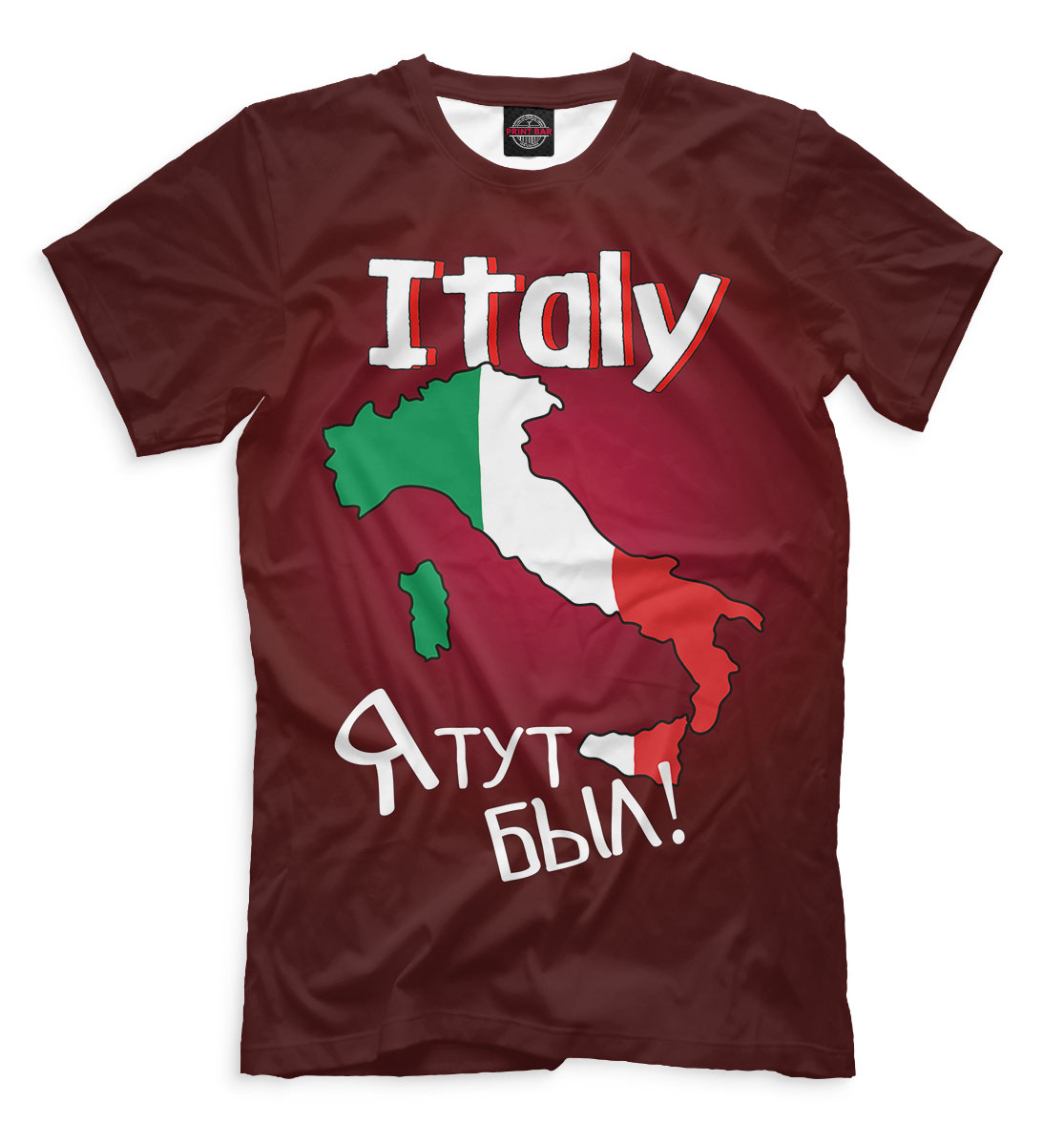 

Italy — я тут был!
