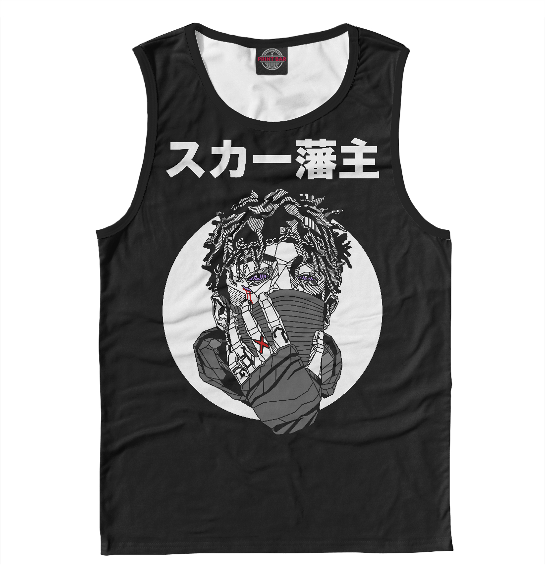 

Scarlxrd