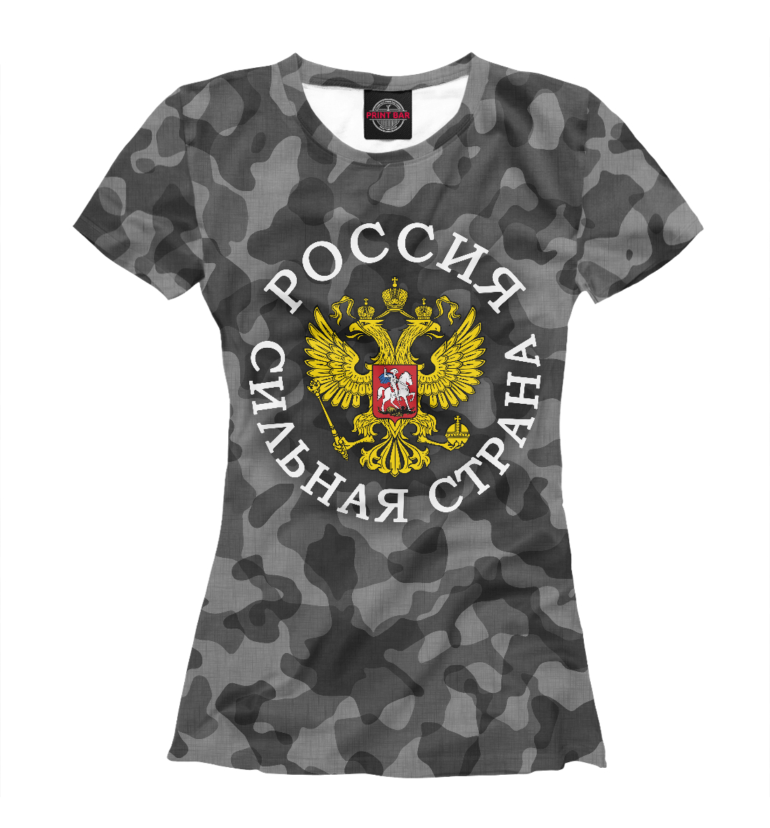 

Россия Сильная Страна