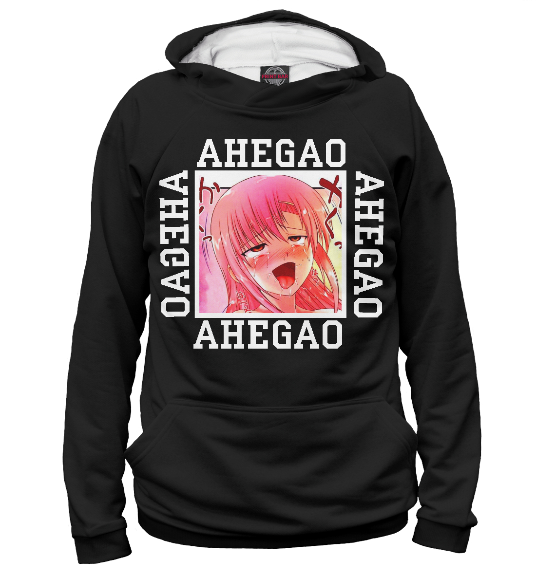 

Ahegao