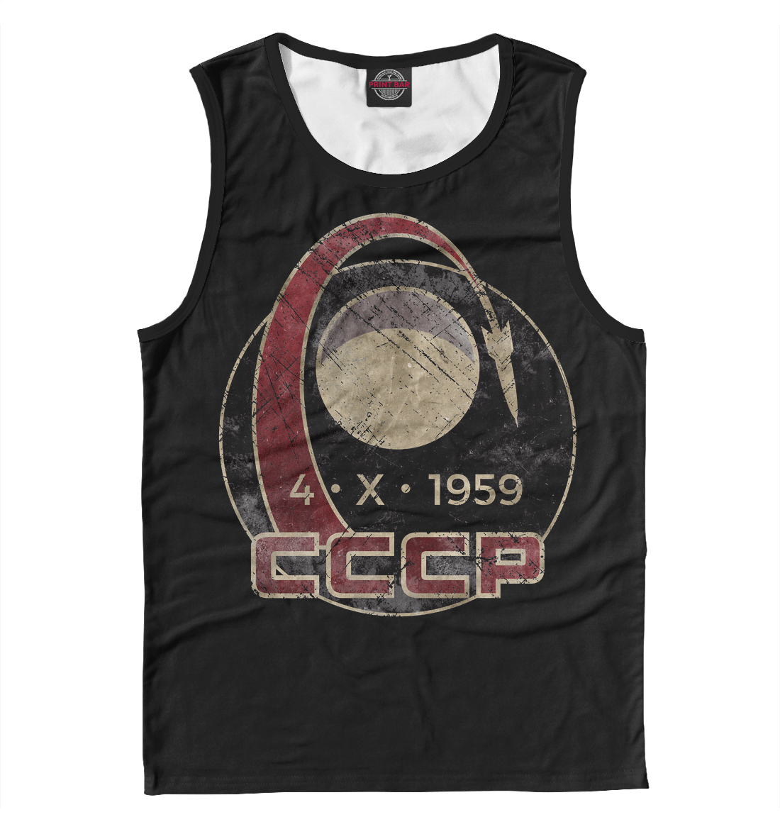 

Космос СССР