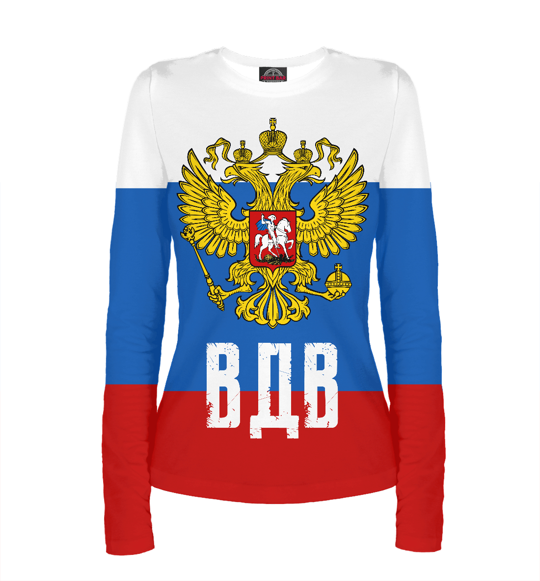 

ВДВ