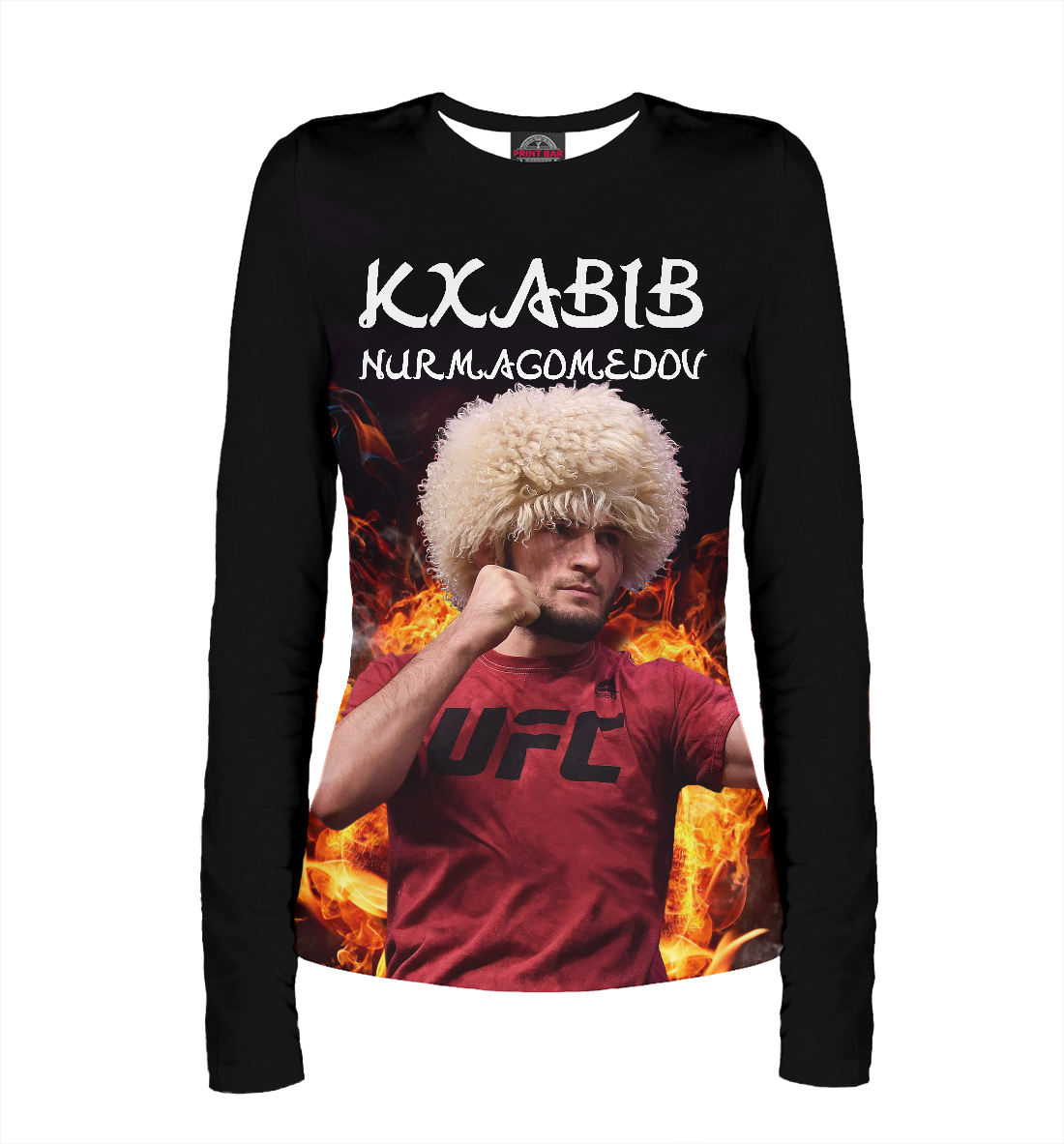 

UFC Хабиб Нурмагомедов