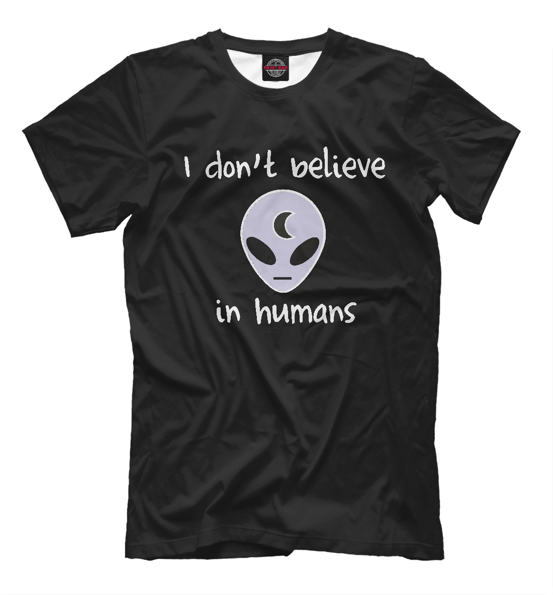 

I Don't Believe In Humans