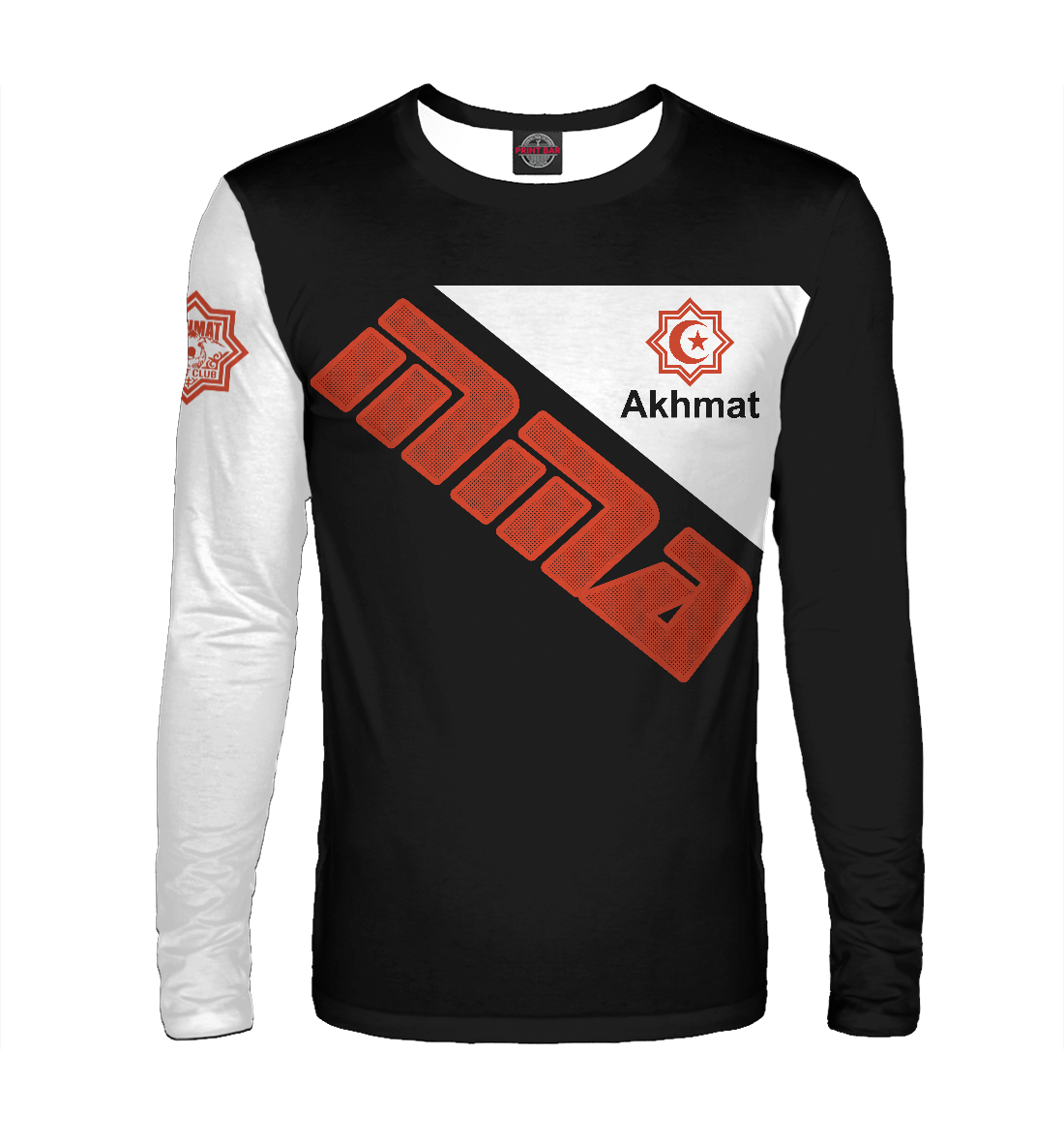 

Akhmat Fight Club MMA