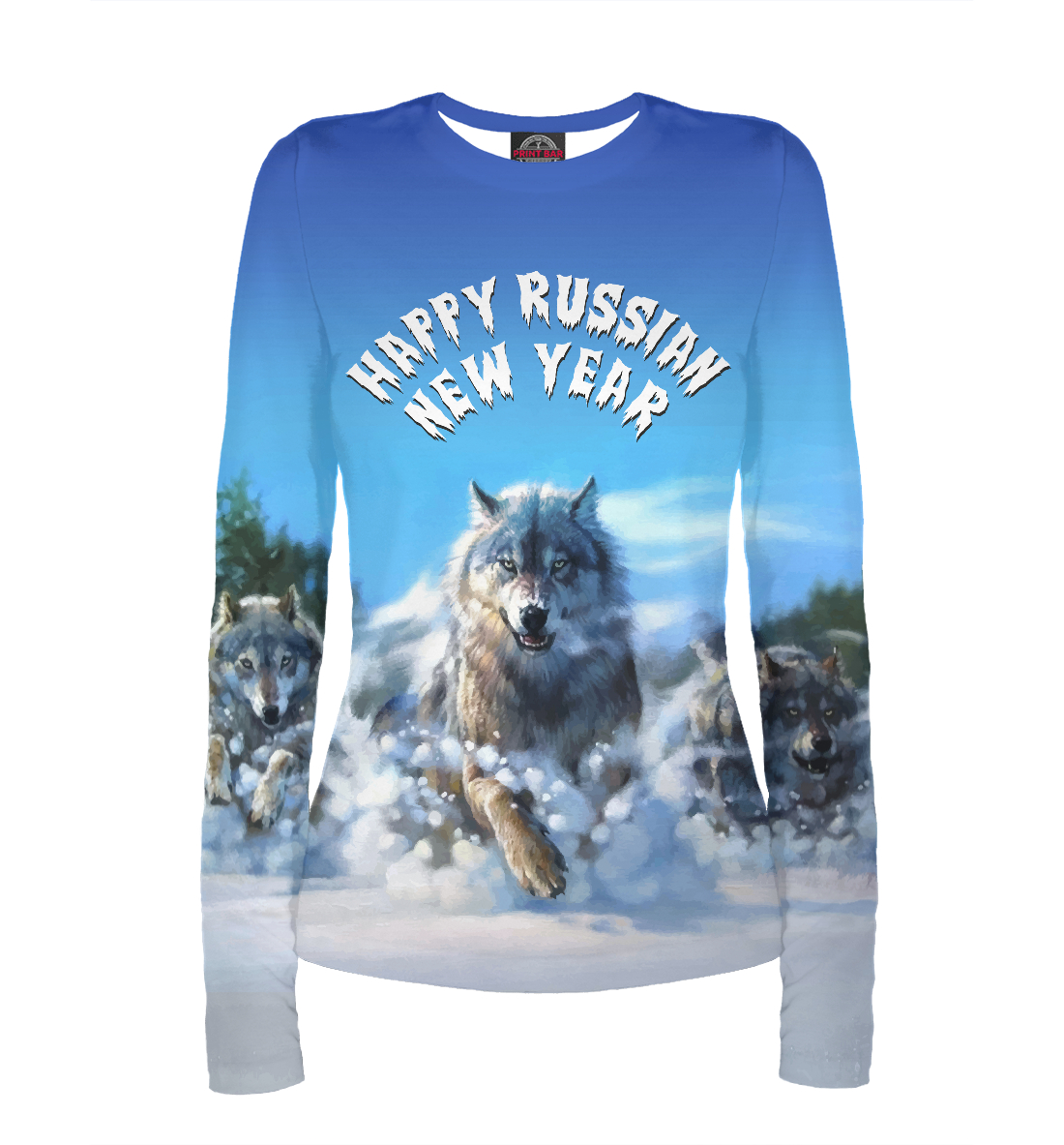 

Happy Russian New Year