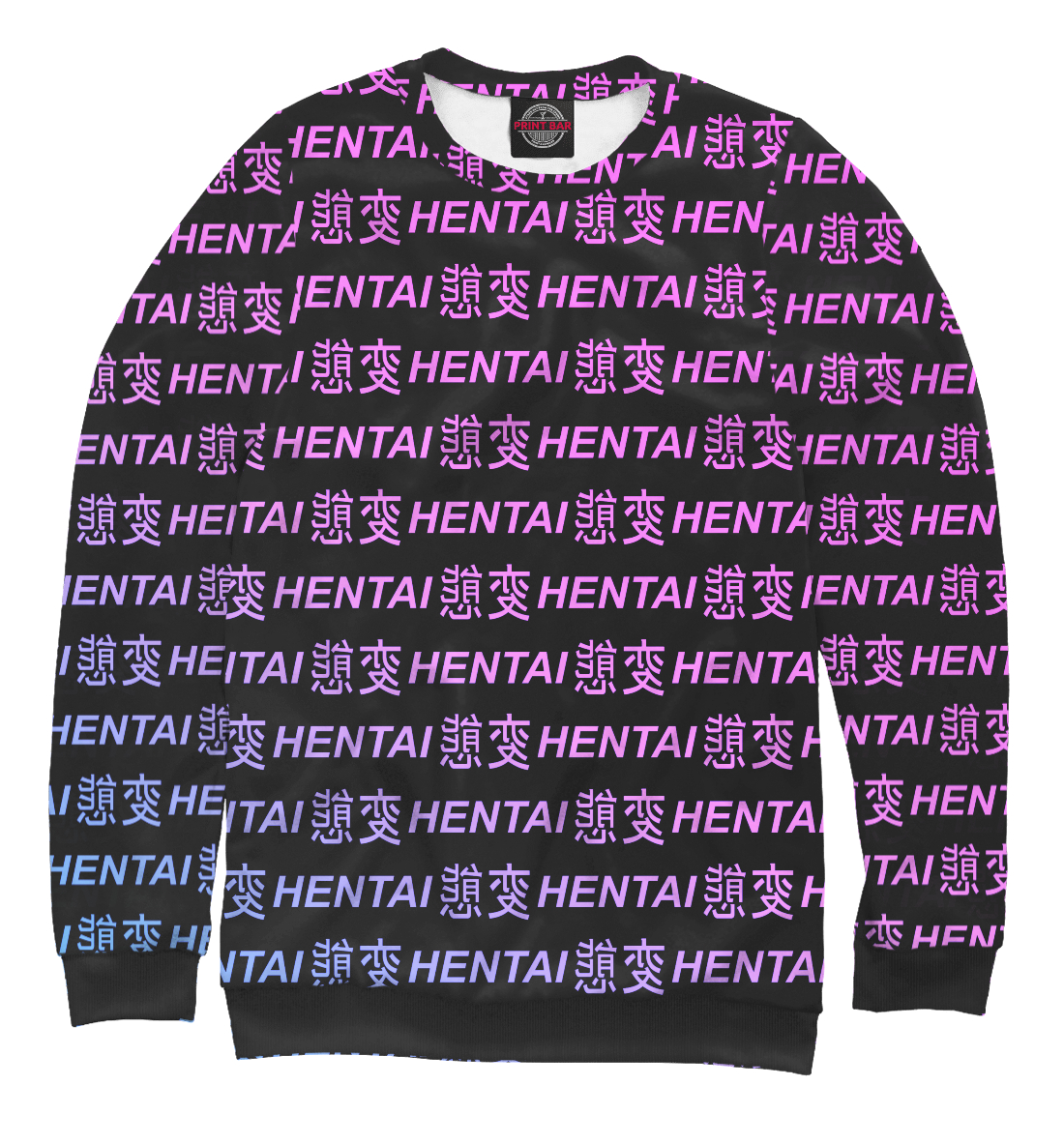 

Hentai