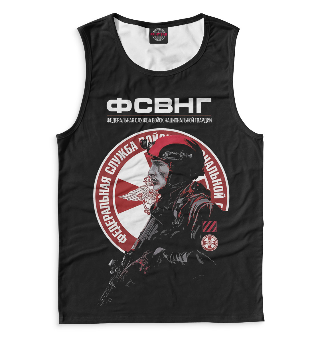 

Нацгвардия