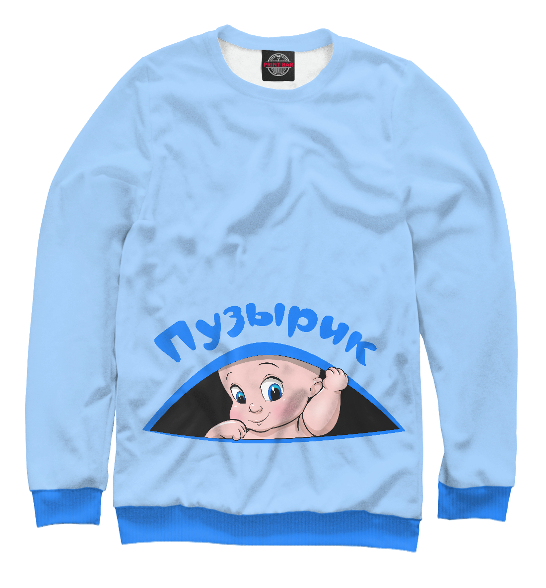 

Пузырик