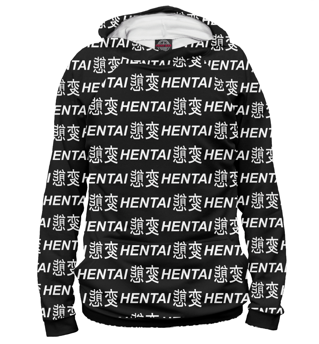 

Hentai