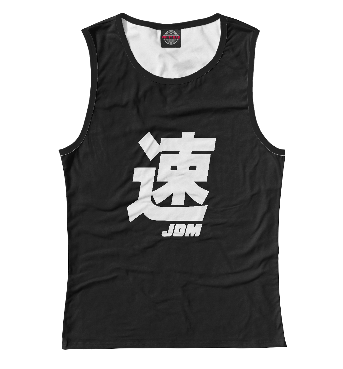 

JDM