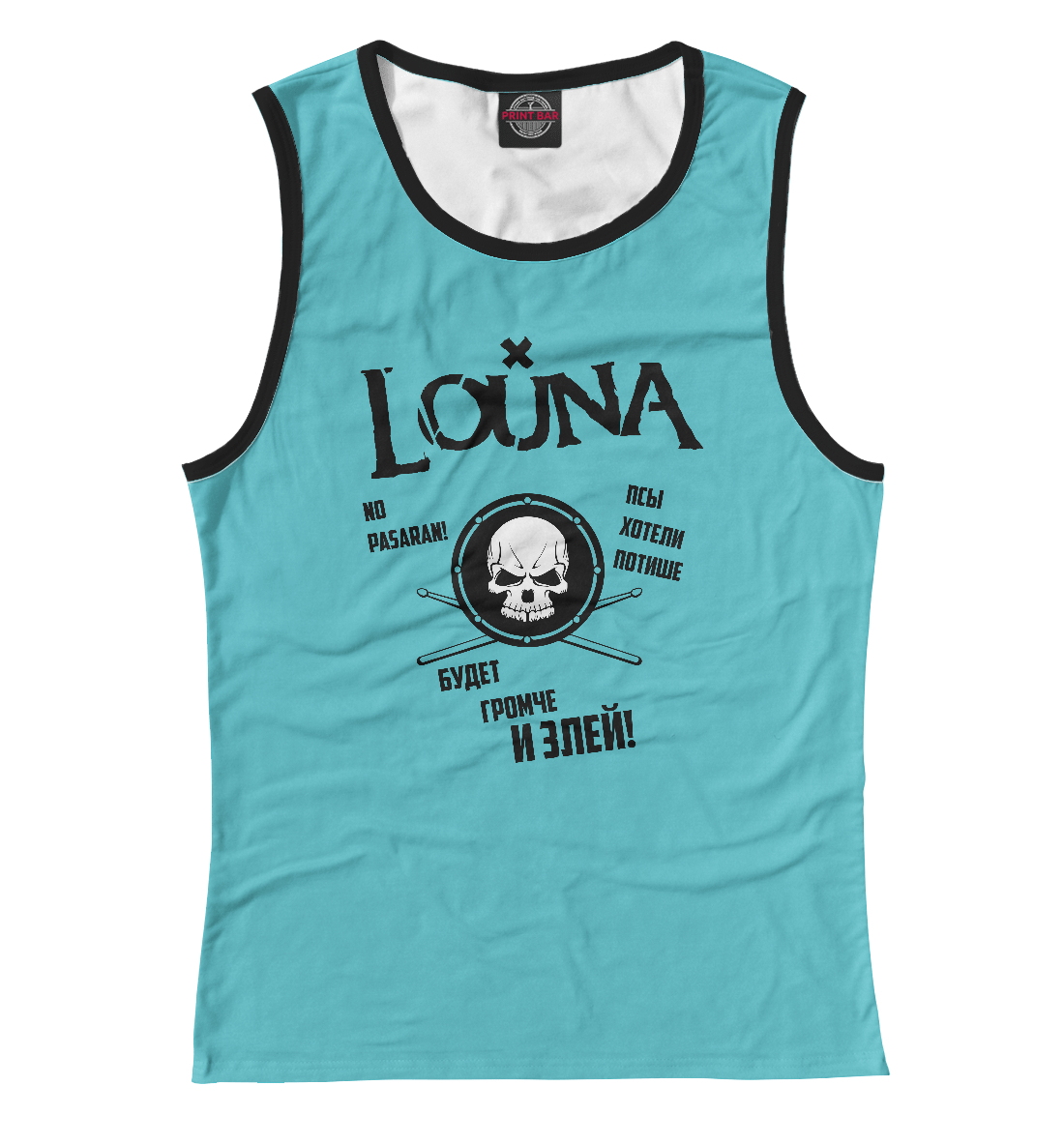 

Louna