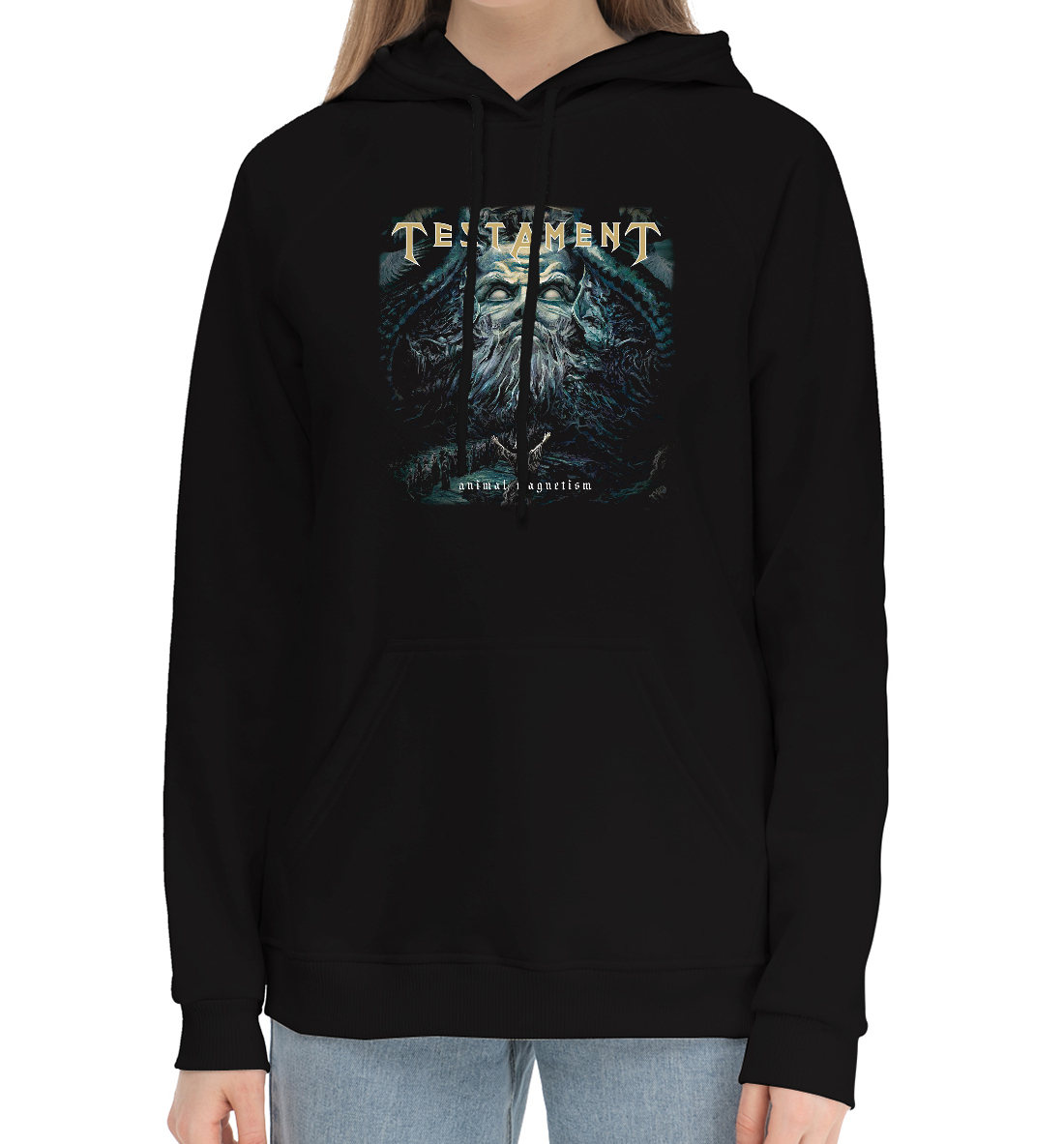 

Testament