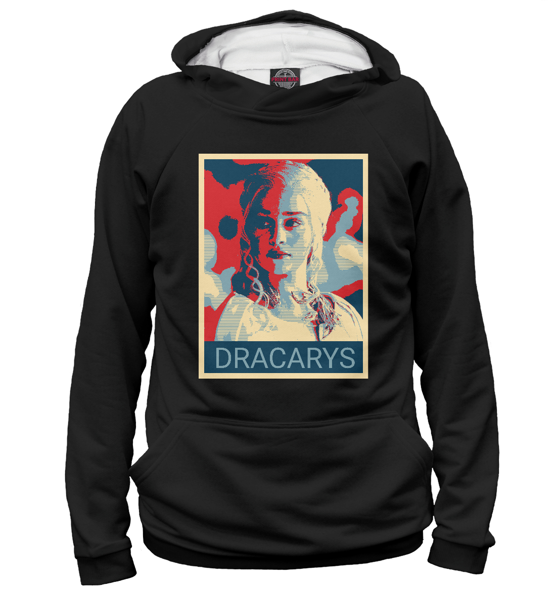 

Dracarys