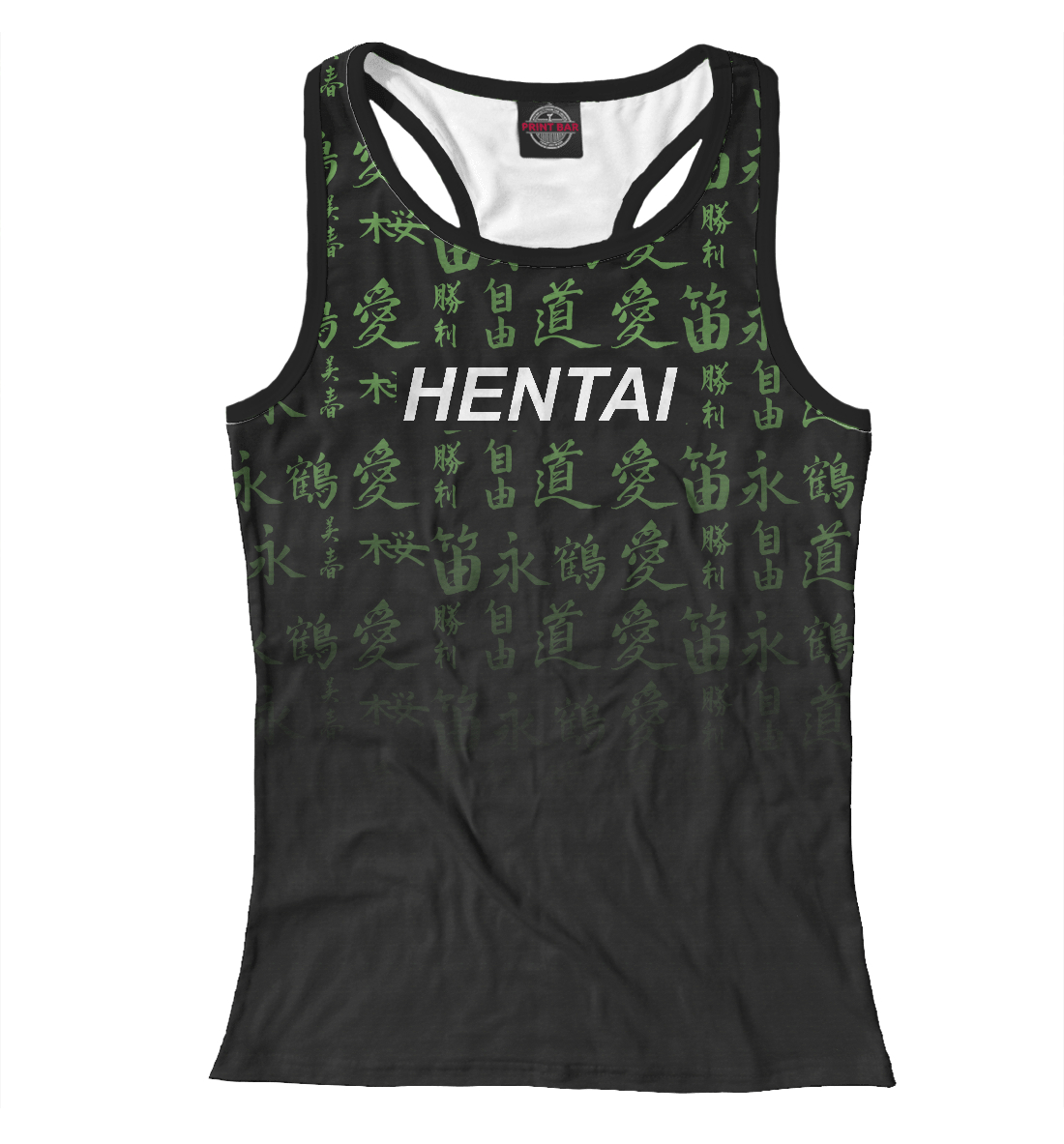 

Hentai