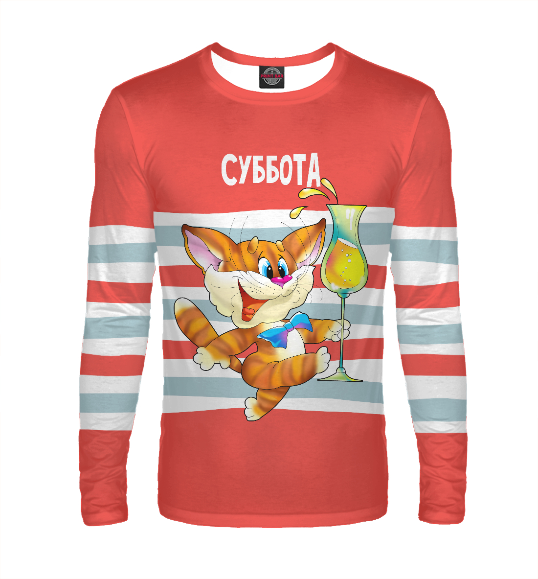

Суббота (неделька)