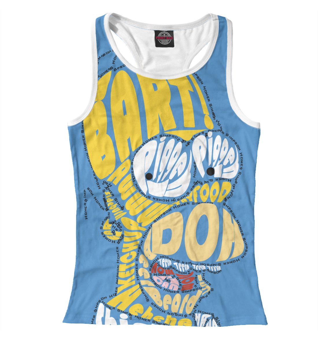 

Homer in Pieces