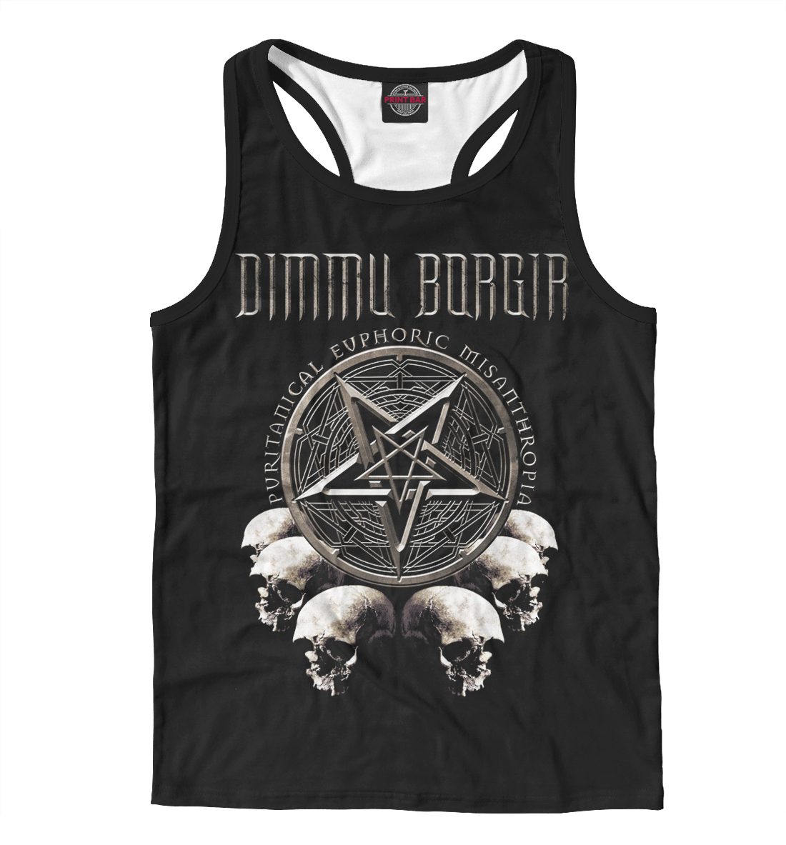 

Dimmu Borgir
