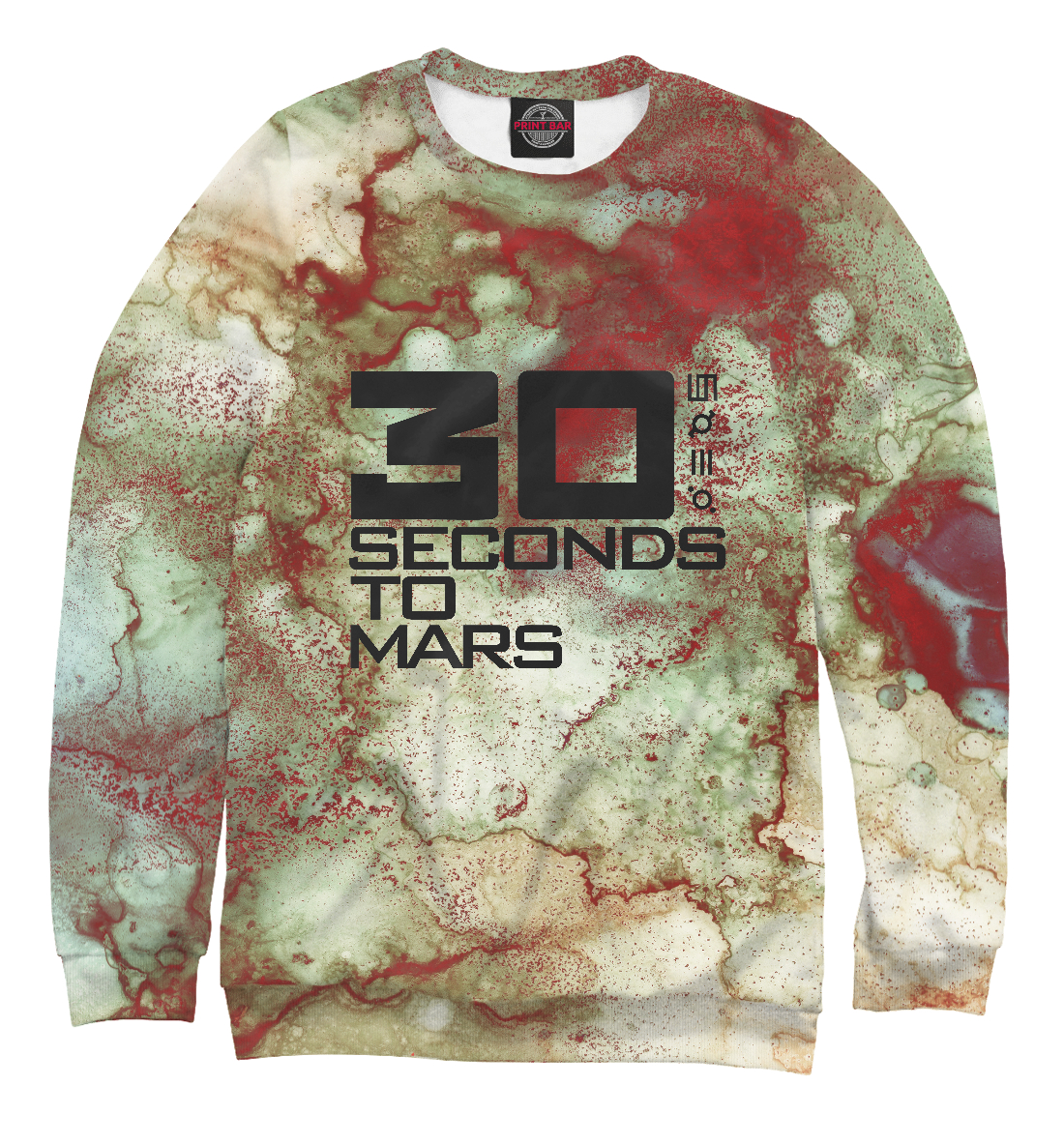 

30 seconds to mars style