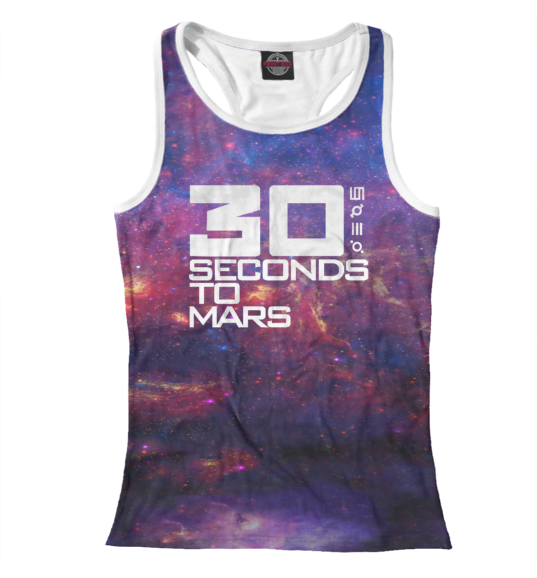 

30 Seconds to mars