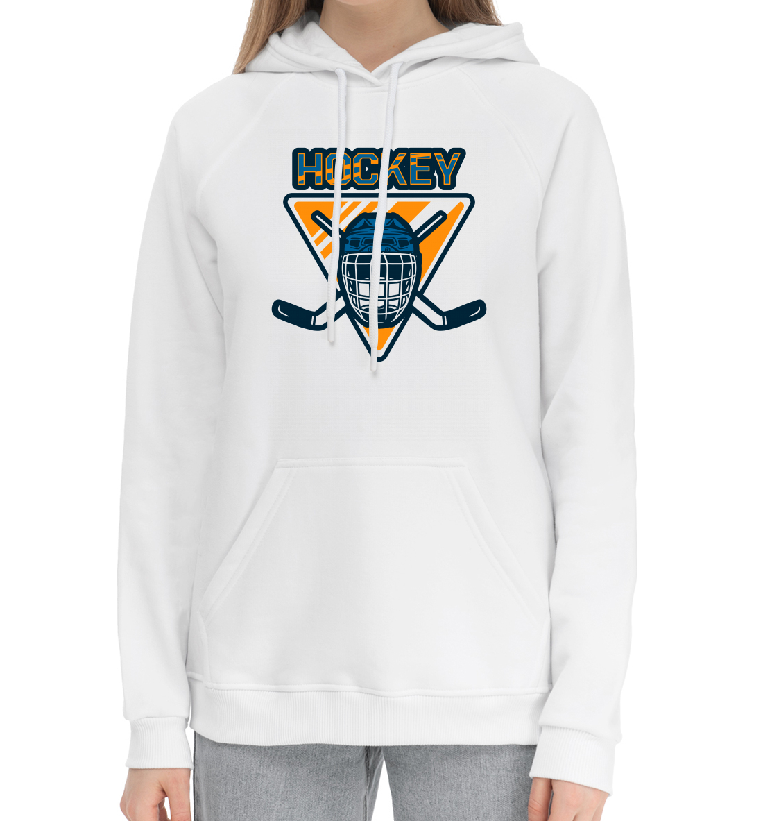 

Hockey